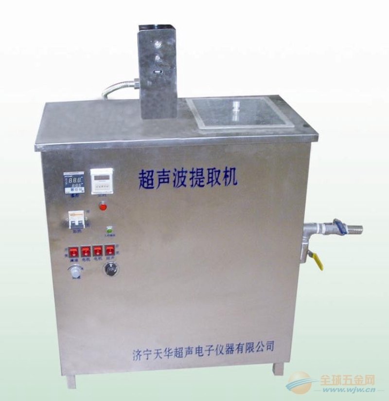超声波塑焊机:制造业未来的隐形引擎